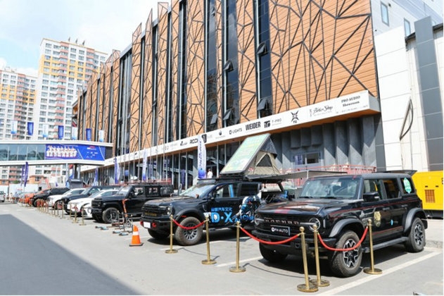 1751116752208747.jpg 貿(mào)易2.jpg