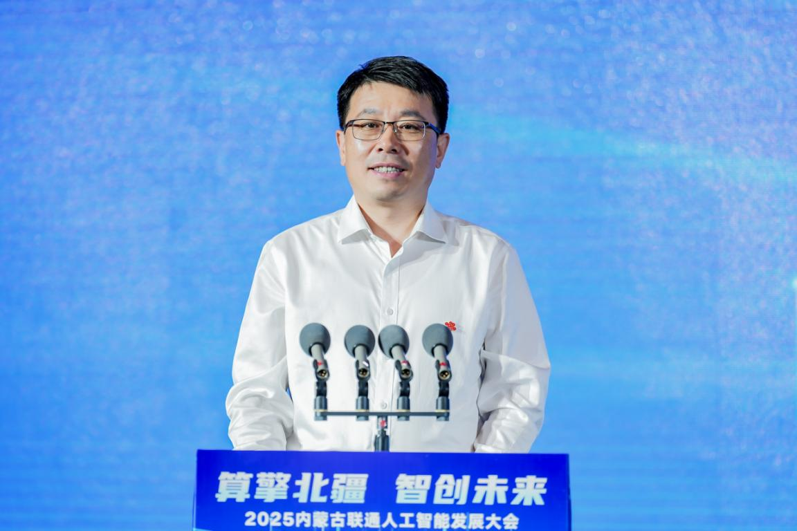 1752330616195622.png 圖片2.png