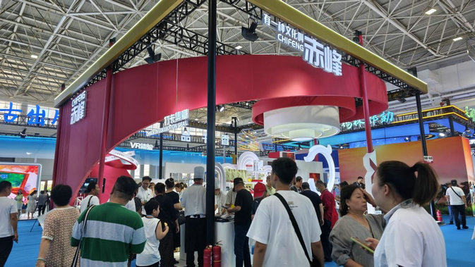 1752734105132529.jpg 文化5.jpg