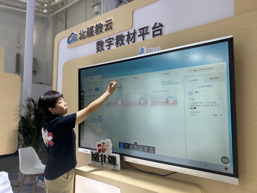 1753002663296445.jpeg WechatIMG1403.jpeg