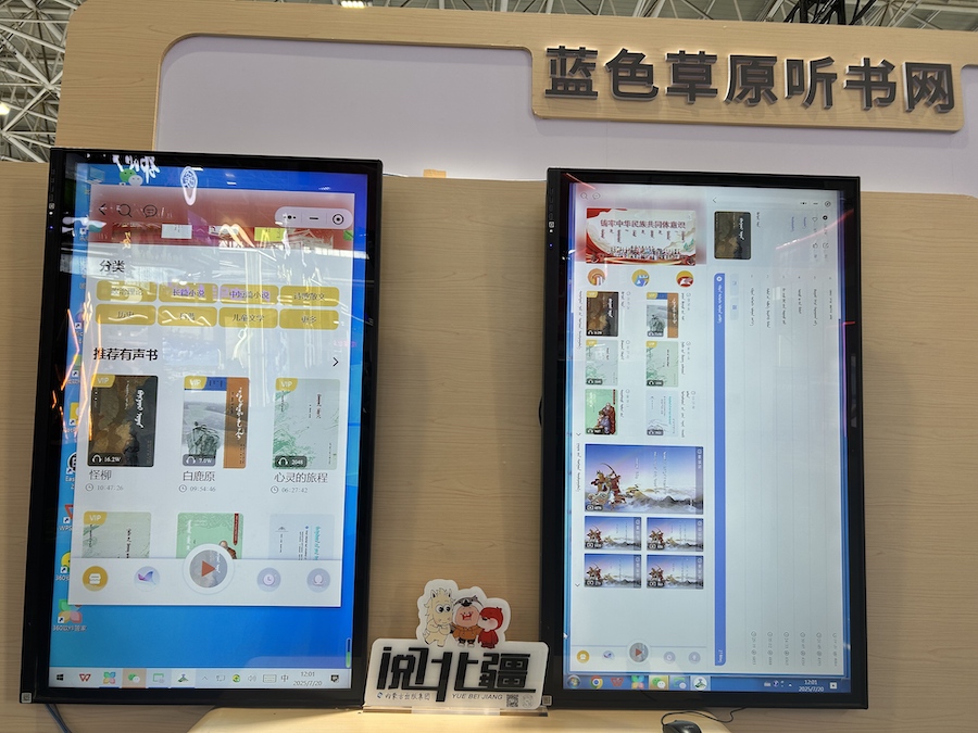 1753012428162531.jpeg WechatIMG1404.jpeg