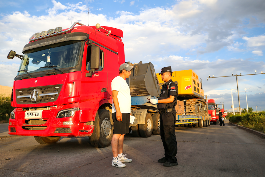 1754098977278458.png 圖片118.png