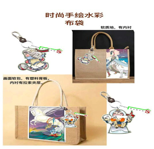 1754396434505236.jpg 達爾恒5.jpg