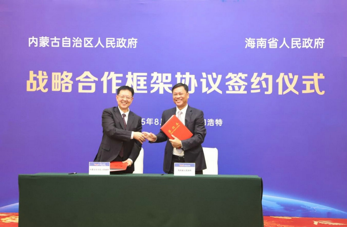 1756044298197731.jpg 1756044298197731.jpg