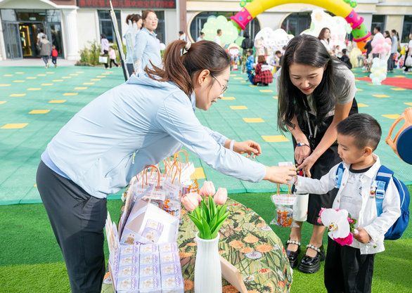 1756716678134534.jpg 開學(xué)2.jpg