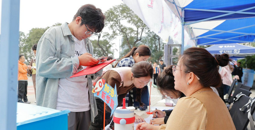 1756735821624993.jpg 開(kāi)學(xué)10.jpg