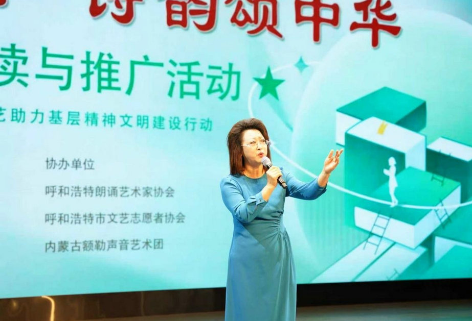 1757927044997907.jpg 石榴2.jpg