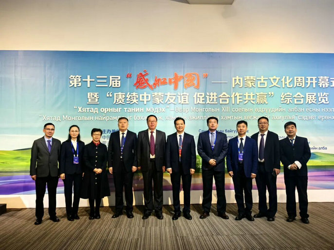 1758195660580584.jpg 集團5.jpg