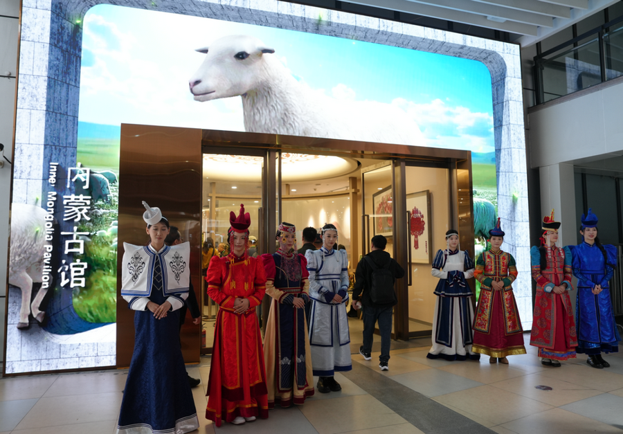 1762416893100750.png 進博會2.png