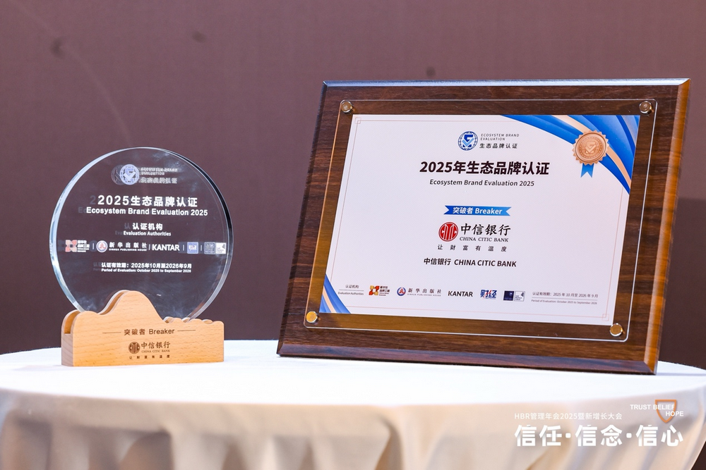 1762763468934176.png 圖片1.png