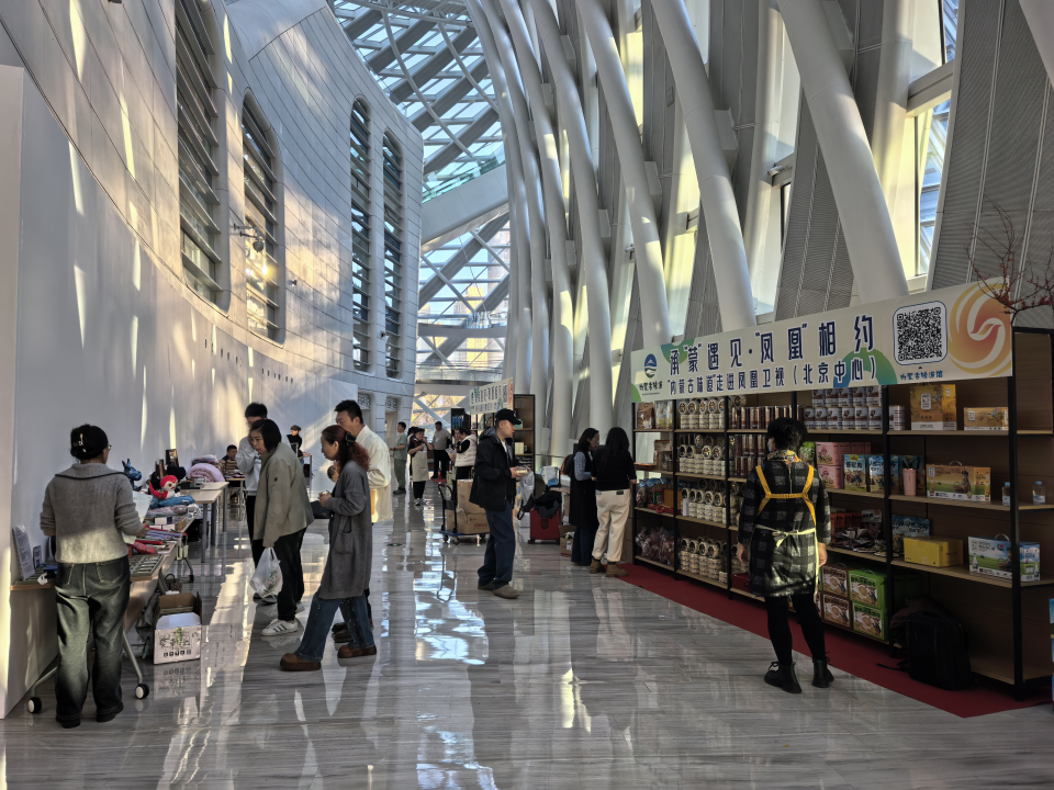 1763778170455276.png 圖片4.png