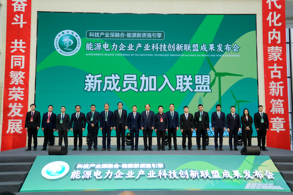 1766390891648704.jpg 20251222153923_33_1858_1.jpg