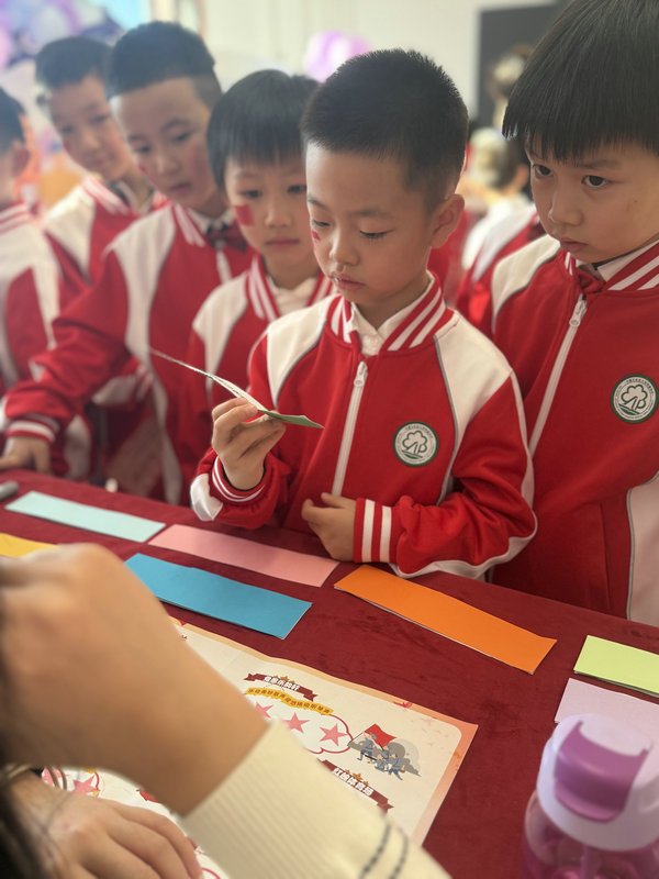 1767498727583467.jpg 農大附分2025年無紙化測評2.jpg