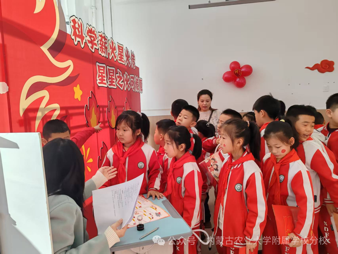 1767498747459278.png 農大附分無紙化測試76.png