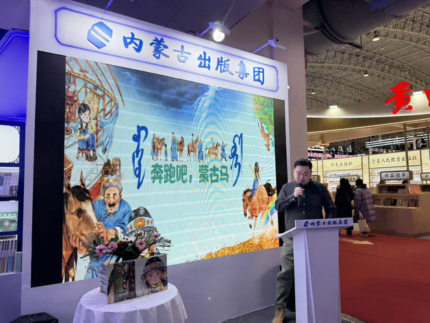 1767921521128505.jpg 出版3.jpg