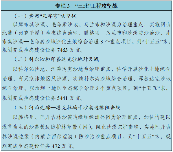 1772714094611481.png 0003.png