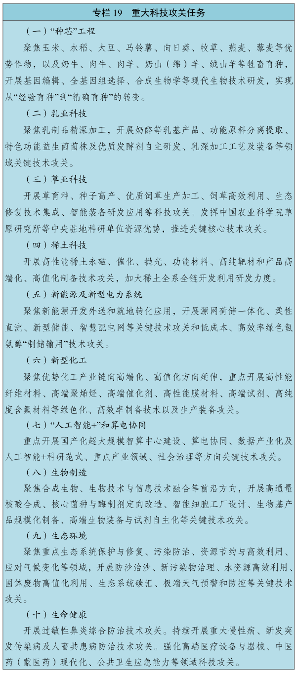 1772715363877547.png 0019.png