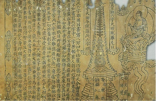 1773368330833525.png 圖片1.png