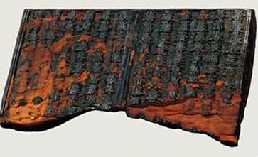 1773368405545556.png 圖片3.png