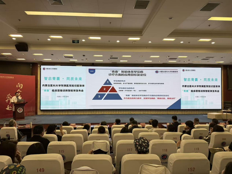 1774618368760930.png 圖片49.png