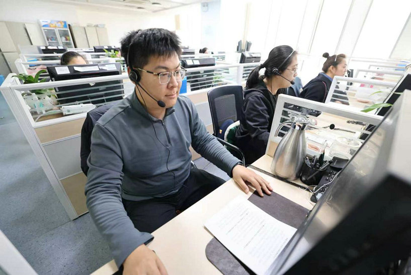 1774923065701633.jpg 宣傳2.jpg