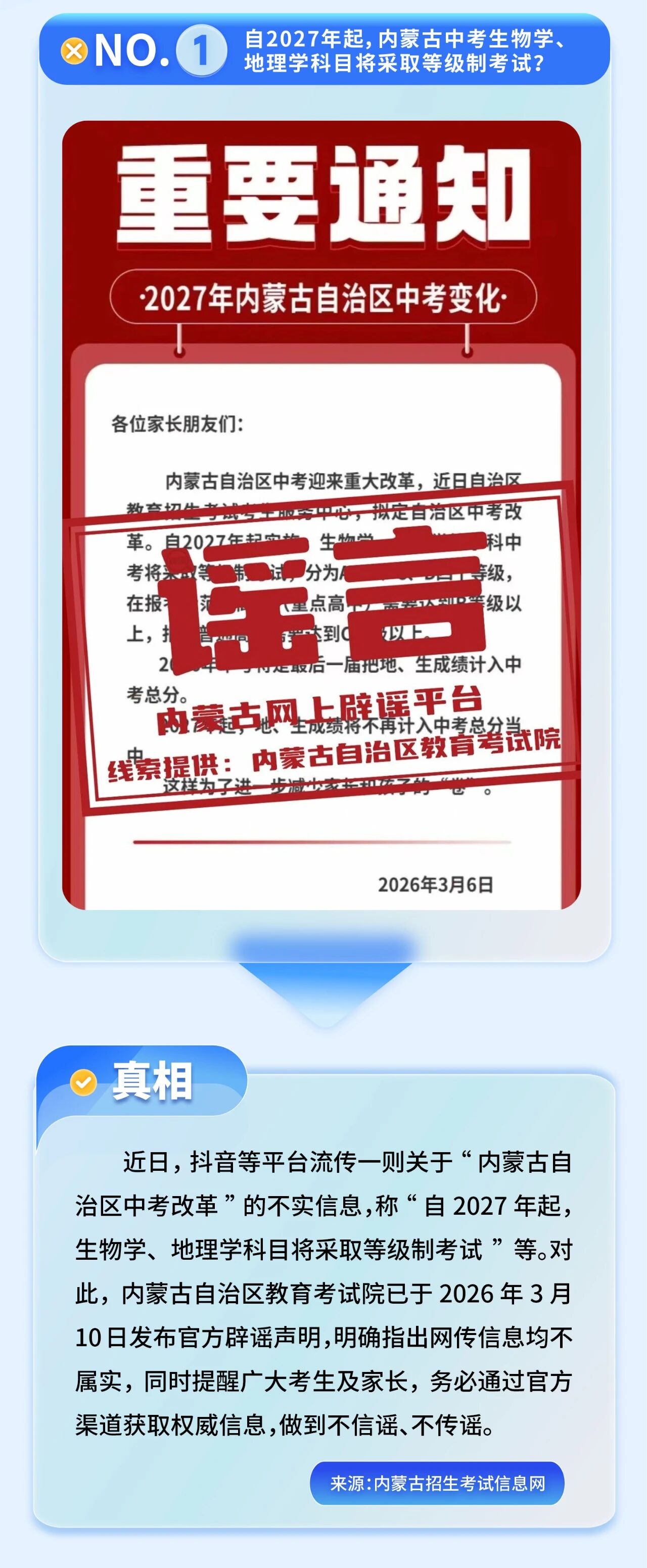 1775024066122791.jpg _DSC2271.JPG