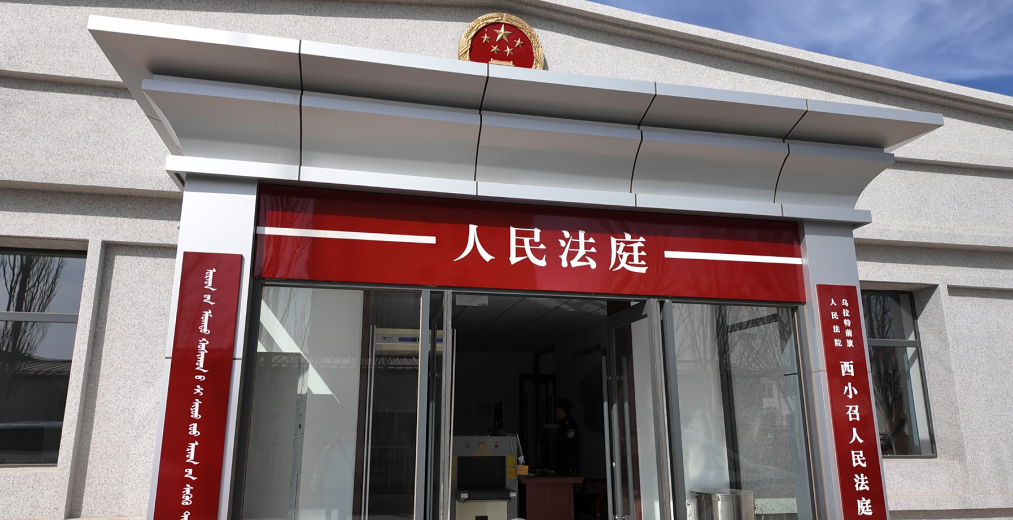 1775052416678783.png 640 (1).png