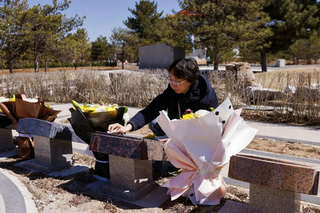 1775103468728097.jpg 捐獻(xiàn)2.jpg