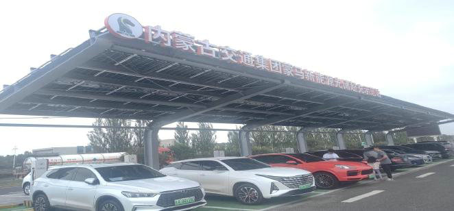 1775103959119839.jpg 服務區(qū)3.jpg