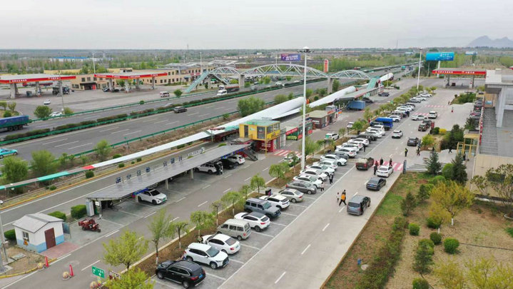 1775104003228455.jpg 服務區(qū)2.jpg