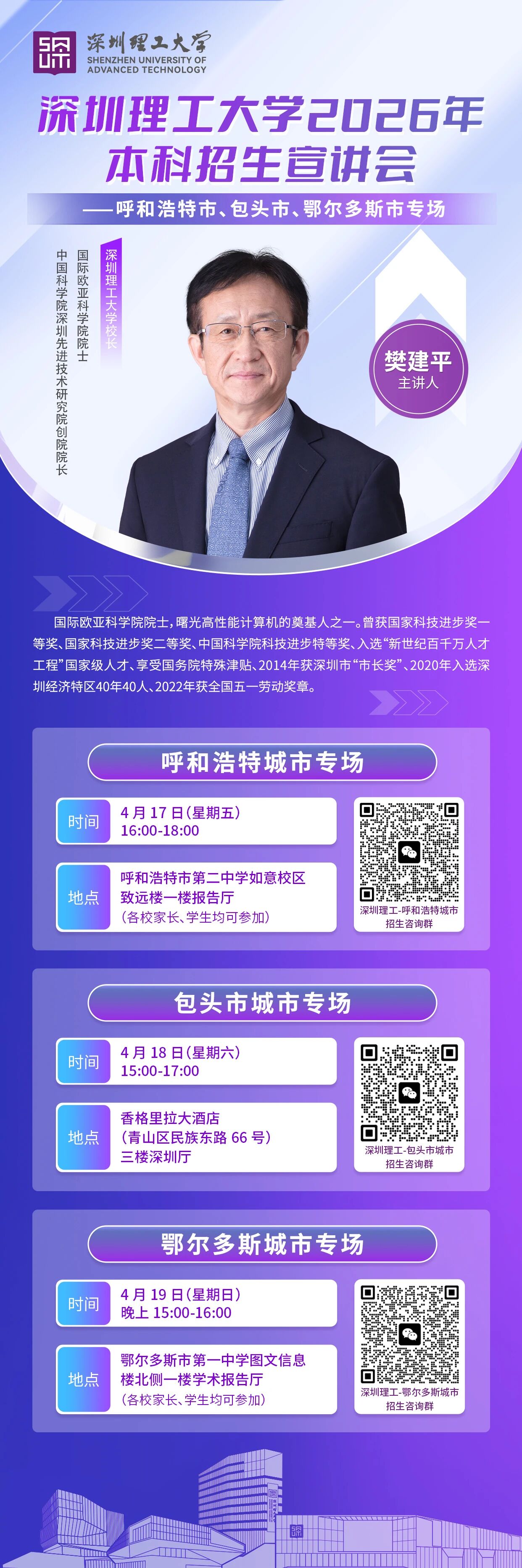 1776083025819841.jpg a1ba491b4e703e5b2fa4876b9ff08a95.jpg