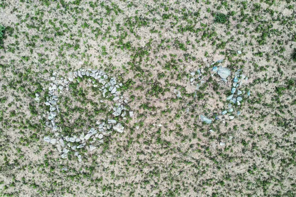 遺址北部石圈 圖片來源：《內(nèi)蒙古巴林右旗腦特蓋遺址調(diào)查報告——以紅山文化為中心的大型聚落》.jpg