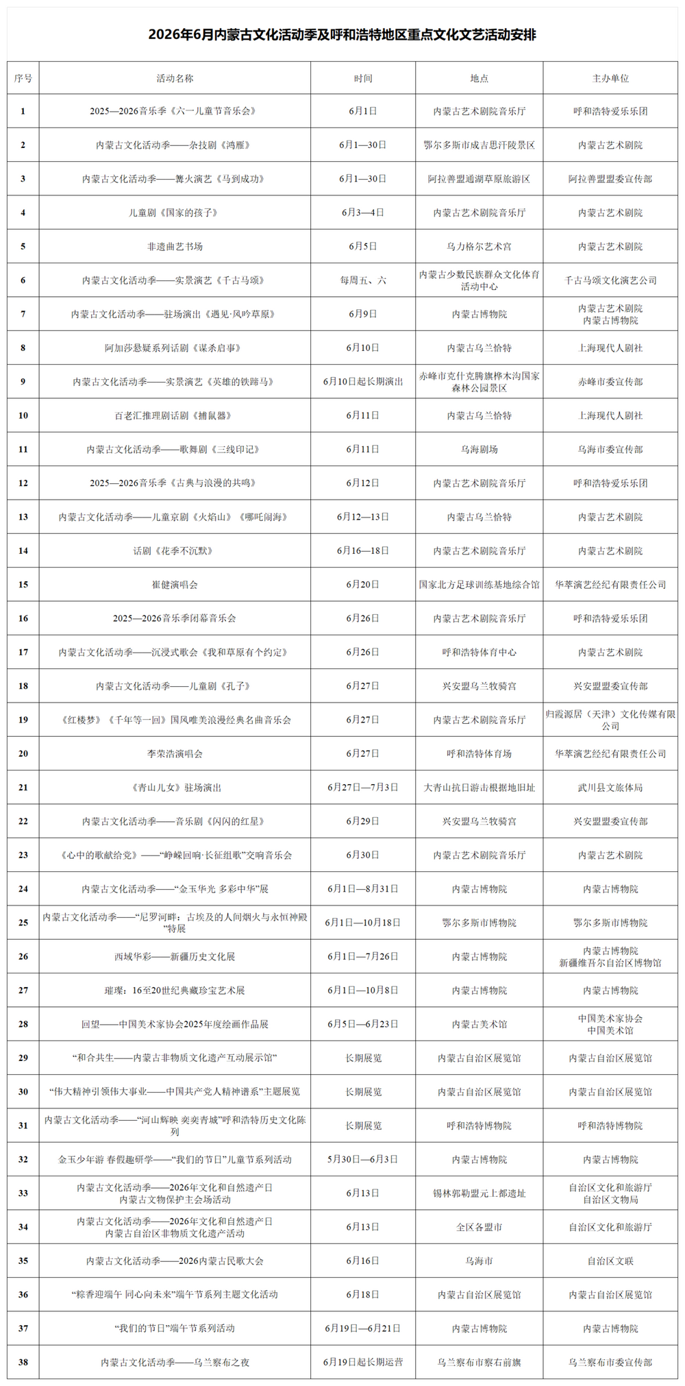 c0358b5639b1fc5c7bf15eb9642d18fb_00.png