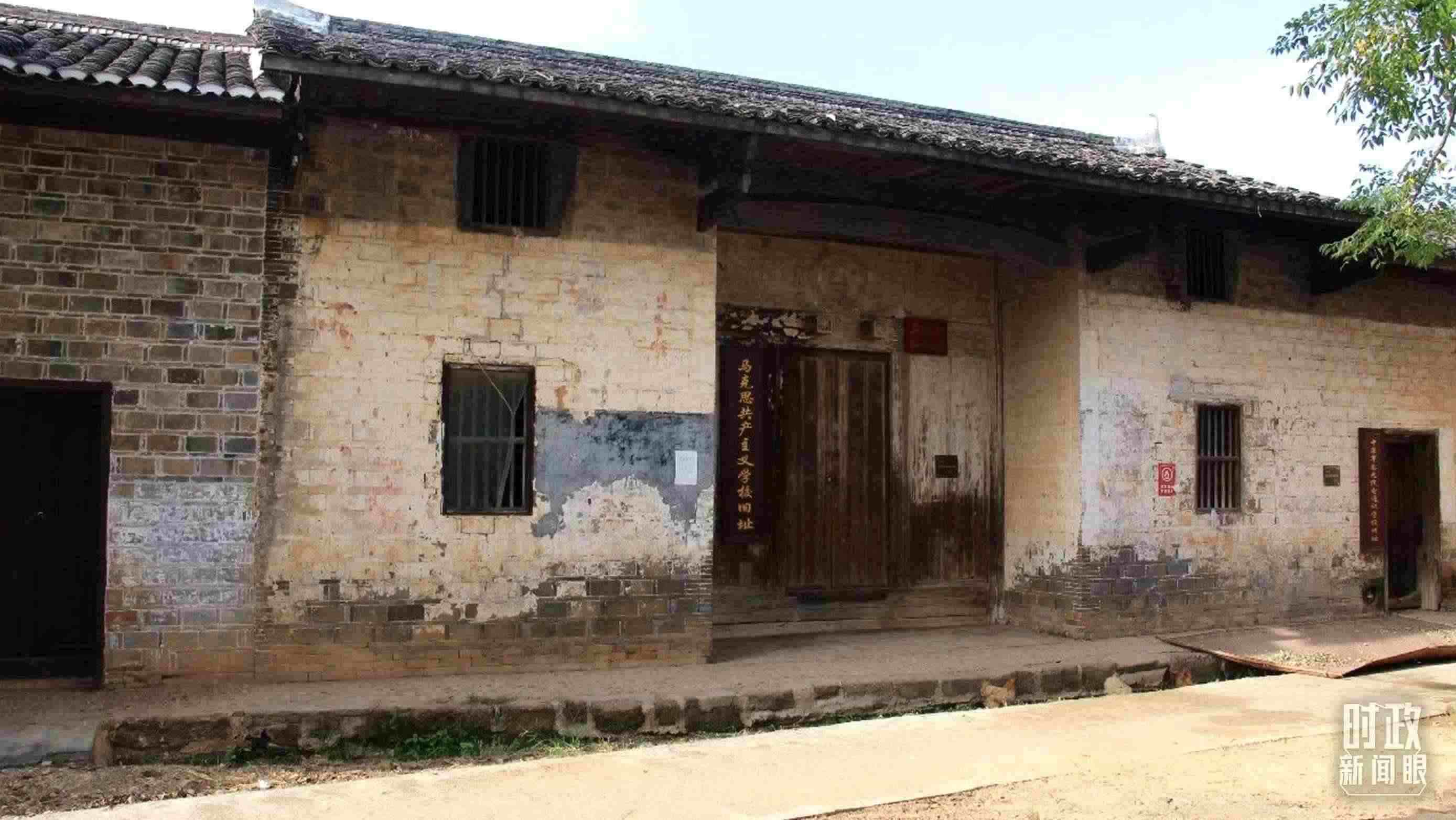 △位于江西瑞金的馬克思共產(chǎn)主義學校舊址。（資料圖）