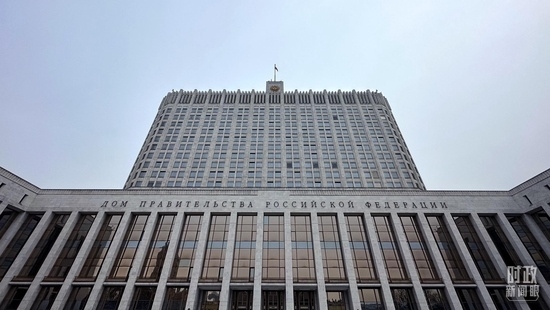 △俄羅斯聯(lián)邦政府大廈。（總臺(tái)央視記者范一鳴拍攝）