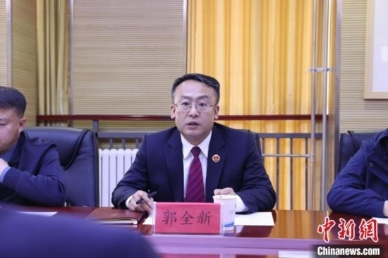 圖為青海省人民檢察院黨組成員、副檢察長(zhǎng)郭全新致辭。青海省人民檢察院供圖