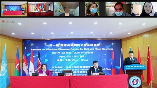 “一帶一路”國(guó)家傳染病防治官員研修班線上授課(受訪機(jī)構(gòu)提供)