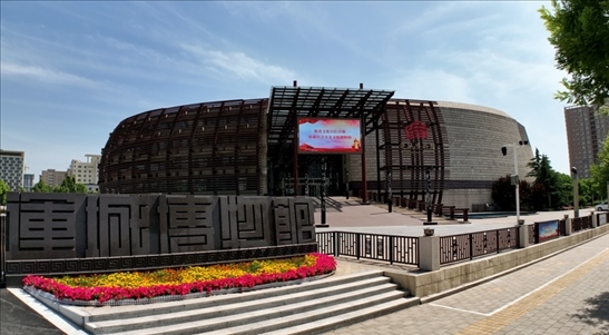 鑒往知來，跟著總書記學(xué)歷史丨走進一座博物館，尋根五千年中華文明