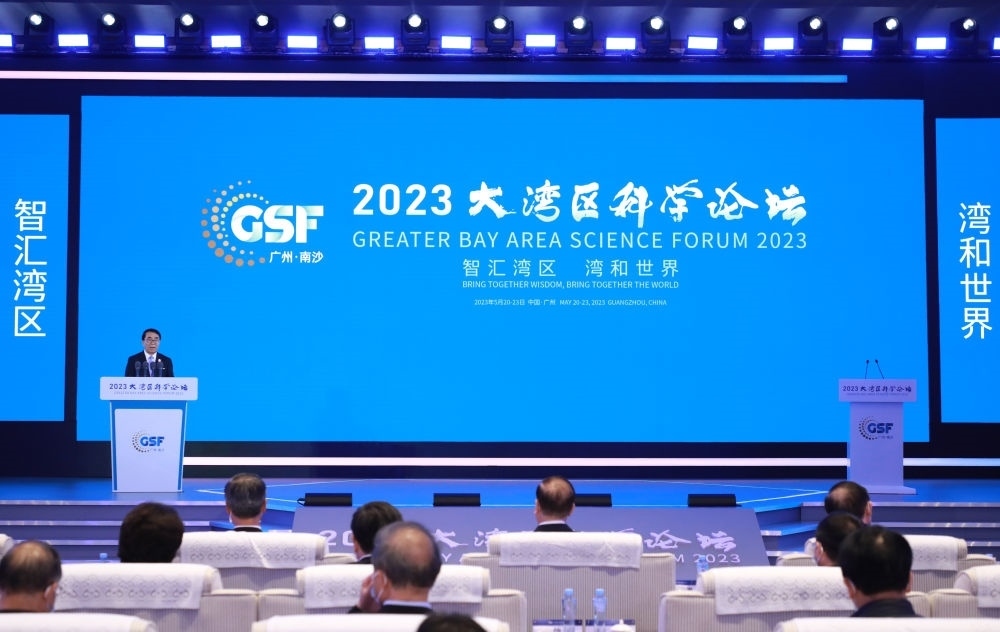 專網(wǎng)開通、經(jīng)費“過河”、團隊攜手——粵港澳大灣區(qū)科技合作向縱深推進