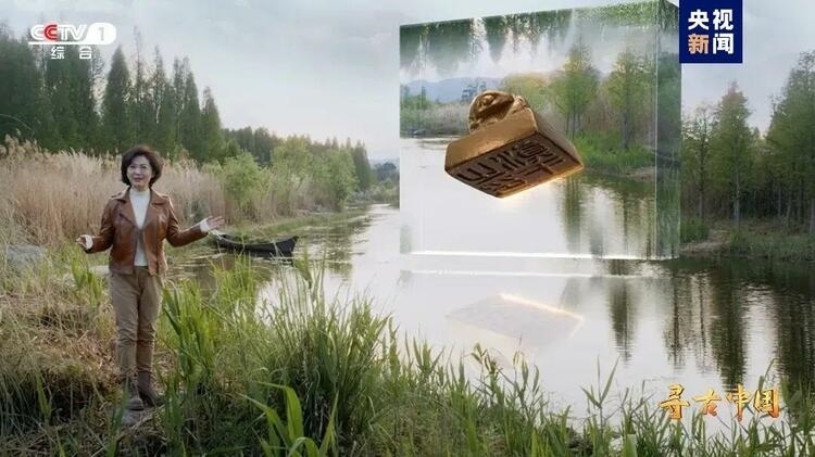 大型系列紀(jì)錄片《尋古中國(guó)》開(kāi)播，首部系列探尋古滇文明