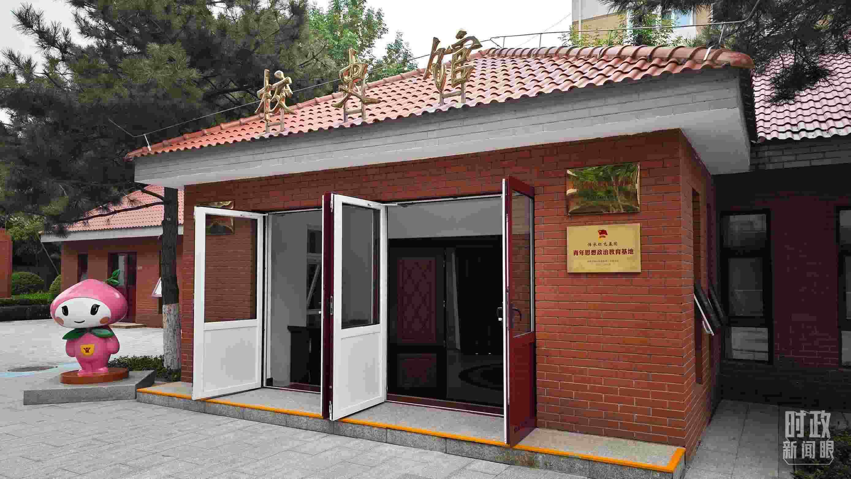 △北京育英學校校史館。（總臺央視記者彭漢明拍攝）