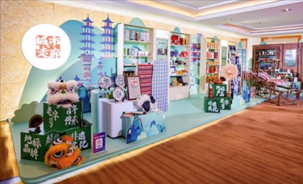 “鄉(xiāng)村振興 ?城市走廊”體現(xiàn)了新場景、新渠道、新媒體、新消費(fèi)的“四新融合”