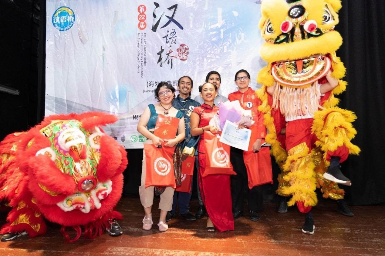 獲獎(jiǎng)選手合影。尤卡坦自治大學(xué)孔子學(xué)院供圖