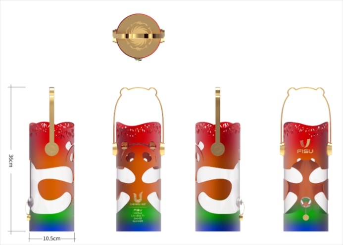 成都大運(yùn)會(huì)火種燈。圖片來源：成都大運(yùn)會(huì)官網(wǎng)