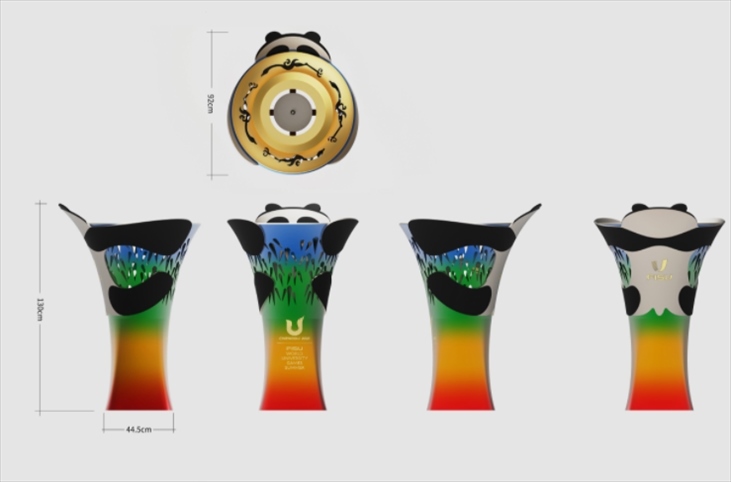 成都大運(yùn)會(huì)火種盆。圖片來源：成都大運(yùn)會(huì)官網(wǎng)