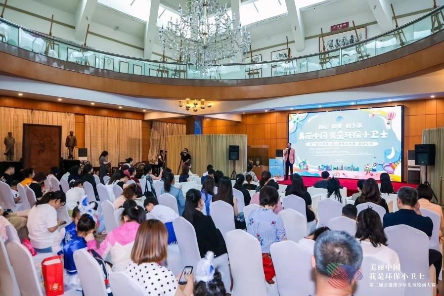 啟動(dòng)儀式現(xiàn)場(chǎng)。主辦方供圖