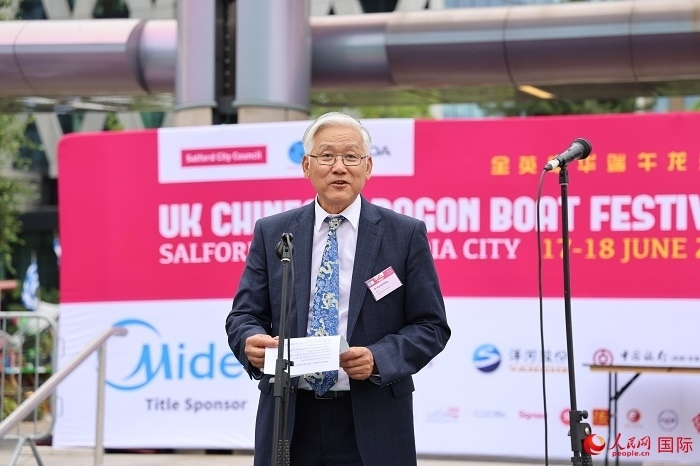 曼徹斯特新華聯(lián)誼會(huì)會(huì)長楊漢新在活動(dòng)上發(fā)言。人民網(wǎng)記者 邢雪攝