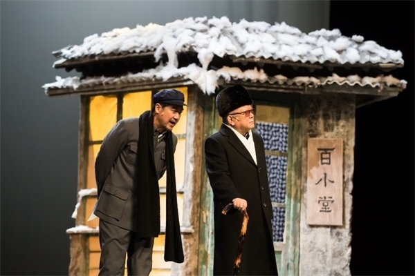 《斷金》劇照。龍馬社供圖