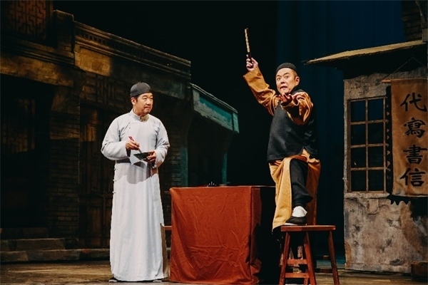 《斷金》劇照。龍馬社供圖