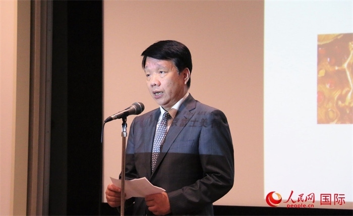 中國駐日本大使館文化處公使銜參贊致辭。（人民網(wǎng) 許可攝）